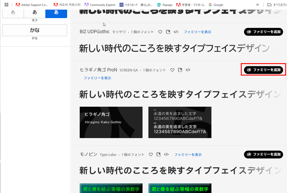 150kw_4-1730784656696.png