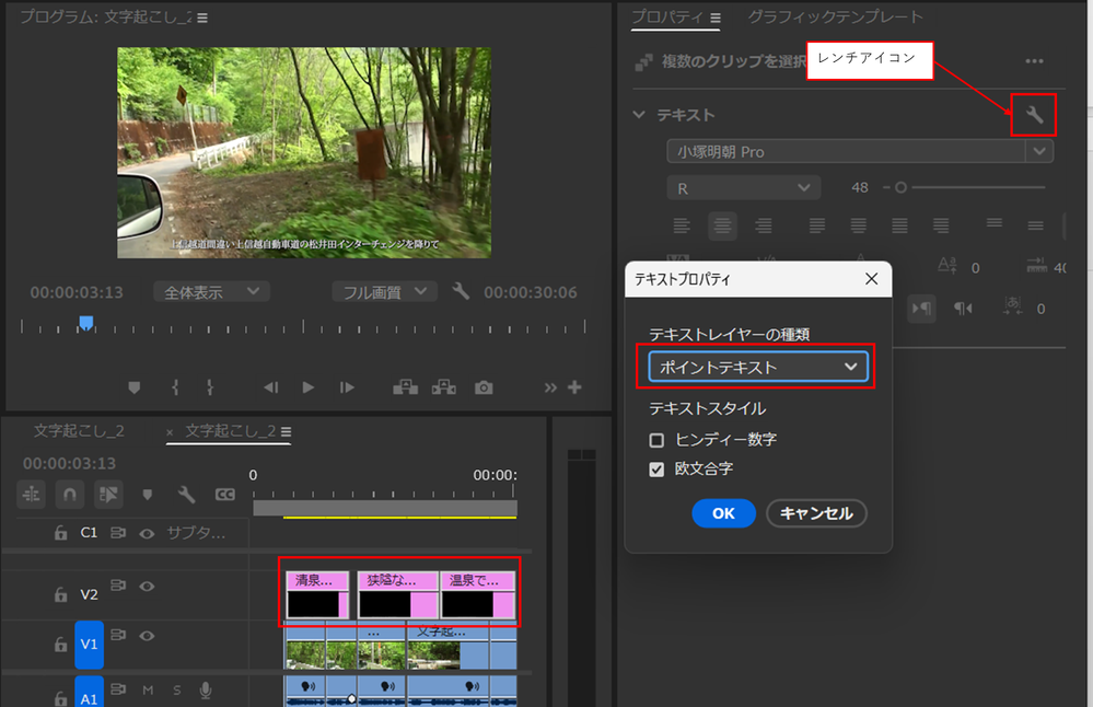 150kw_0-1730968444163.png