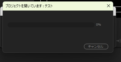 スクリーンショット 2024-11-17 173534.png