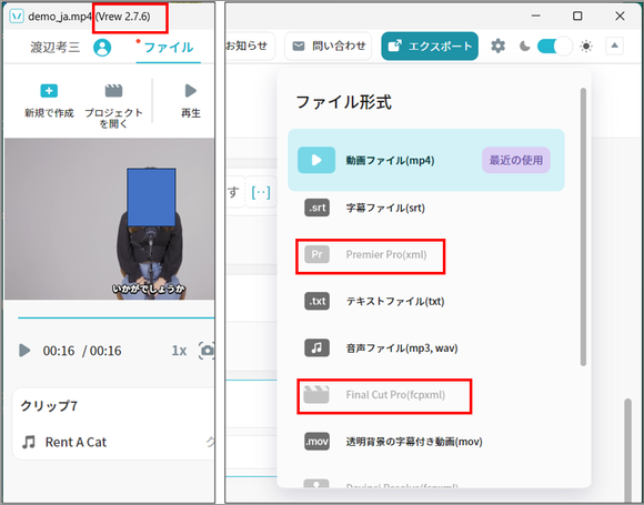 150kw_0-1731878244304.png