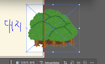 캡처.PNG