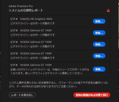 スクリーンショット 2024-11-20 14.11.54.png
