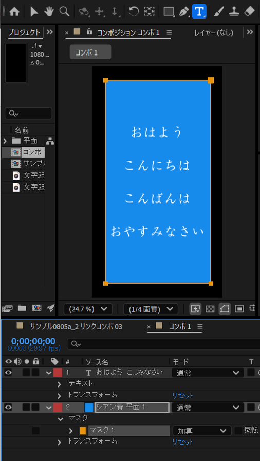 150kw_0-1732156432878.png