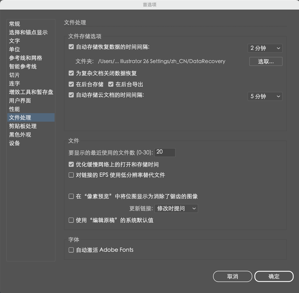 截屏2024-11-21 12.49.16.png