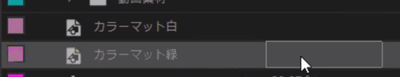 スクリーンショット 2024-11-21 14.03.04.png
