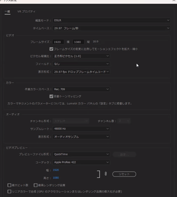スクリーンショット 2024-11-21 13.49.21.png