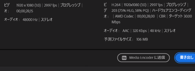 スクリーンショット 2024-11-21 14.03.31.png