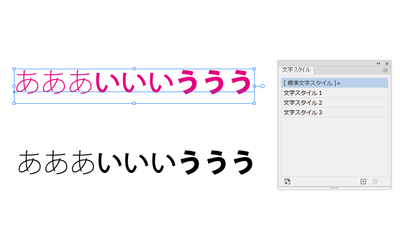 こんな感じでつくって保存