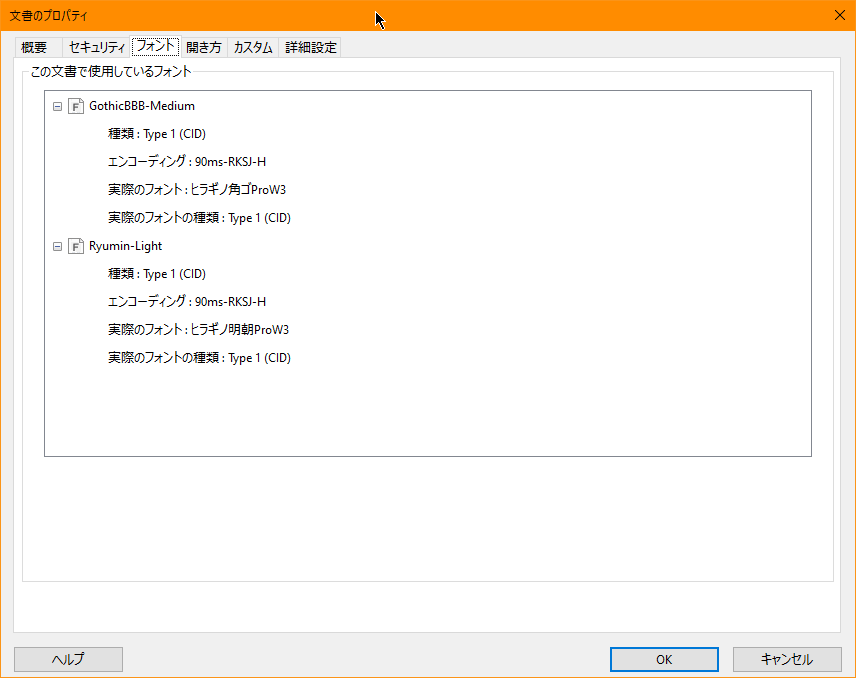 762262i95B527D69A60FAB5?v=v2