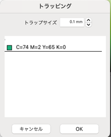 スクリーンショット 2024-12-03 19.41.53.png