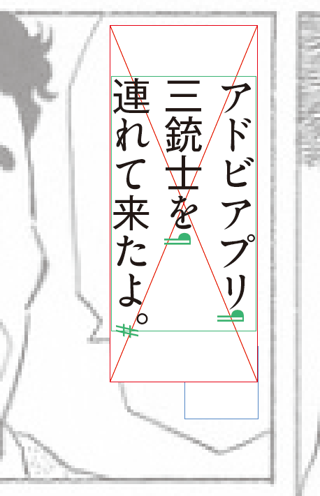 スクリーンショット 2024-12-05 13.00.15.png