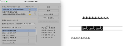 スクリーンショット 2024-12-09 13.35.19.png