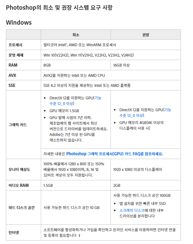nanlee_266_0-1735605597919.png