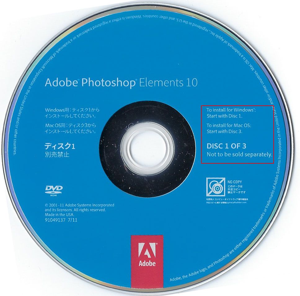 Solved How Do I Install Photoshop Elements 10 Adobe Support Community