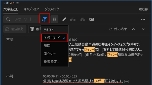 150kw_1-1736046273345.png