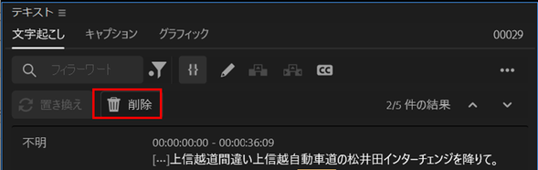 150kw_0-1736046366006.png