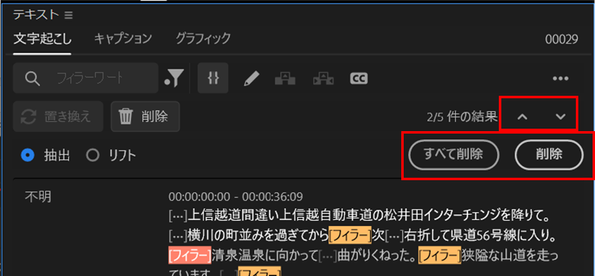 150kw_2-1736046983815.png