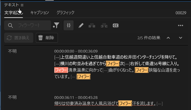 150kw_0-1736047895998.png