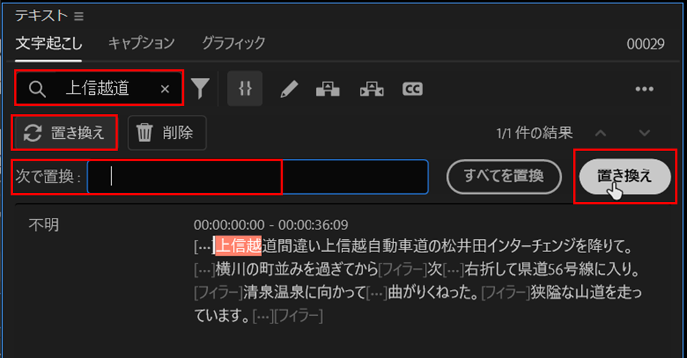 150kw_1-1736050478694.png
