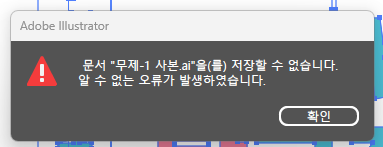 Lavish_critic4899_0-1736744535693.png