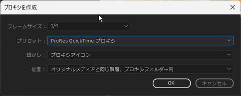 150kw_1-1736771506170.png