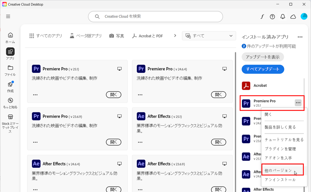 150kw_0-1736773593428.png
