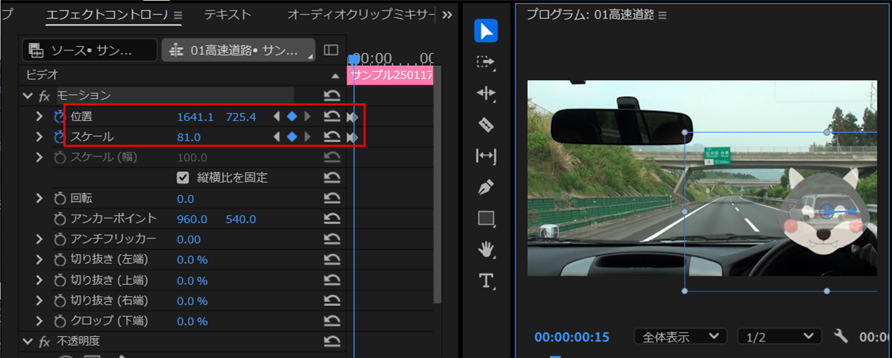 バイオレイヤーP動作確認済み Pixio PX5 HAYABUSA2」レビュー。とにかくコスパに優れた、IPSパネルを