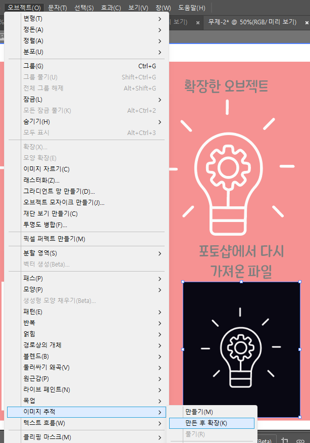 nanlee_266_6-1739336533520.png