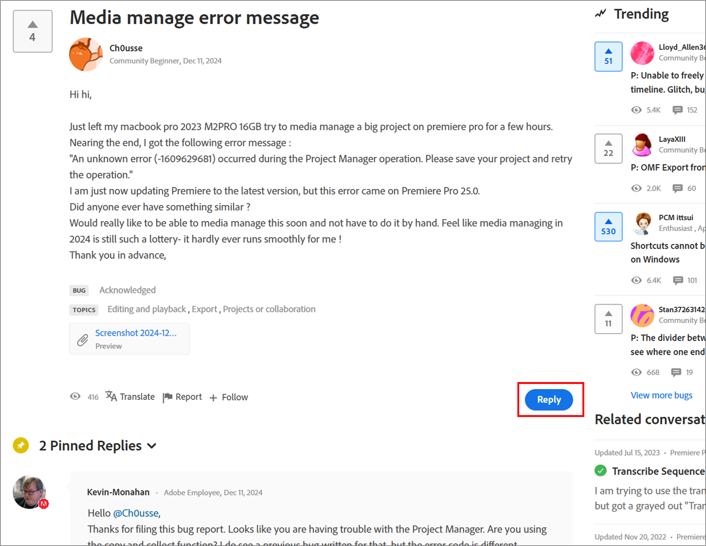 プロマネのエラー - Adobe Product Community - 15160843