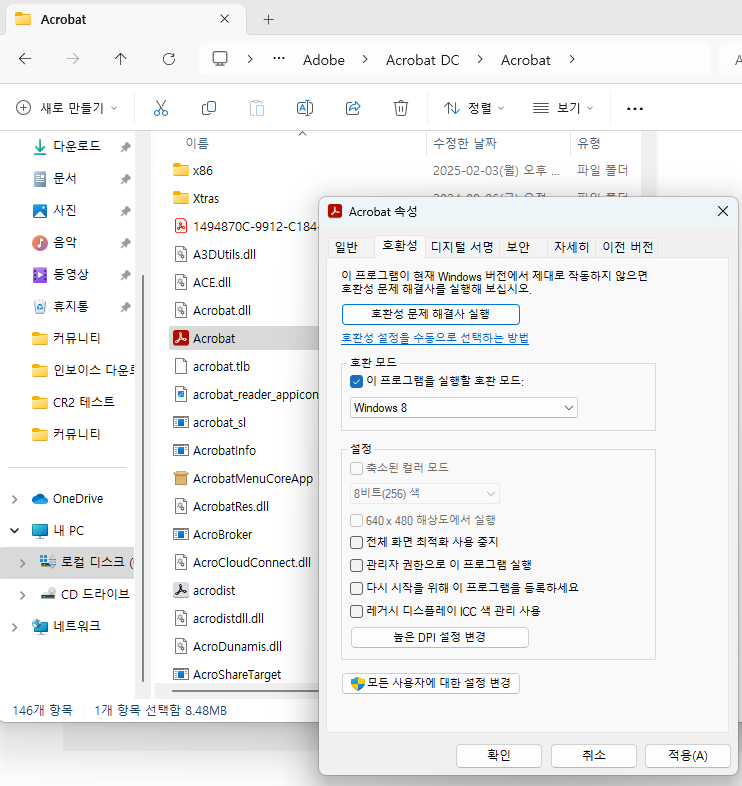 image - 2025-02-19T104516.639.png