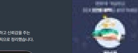 깨짐.JPG