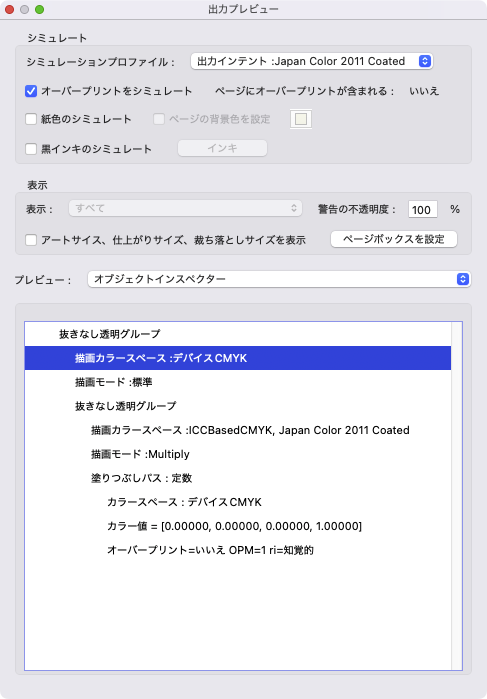 専用出品につき他の方はコメントしないで下さい Switch2】ヤフオク＆Yahooフリマは当面「出品禁止」異例の措置