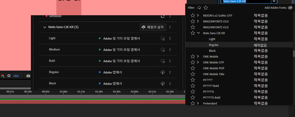 타사 앱용으로~.png