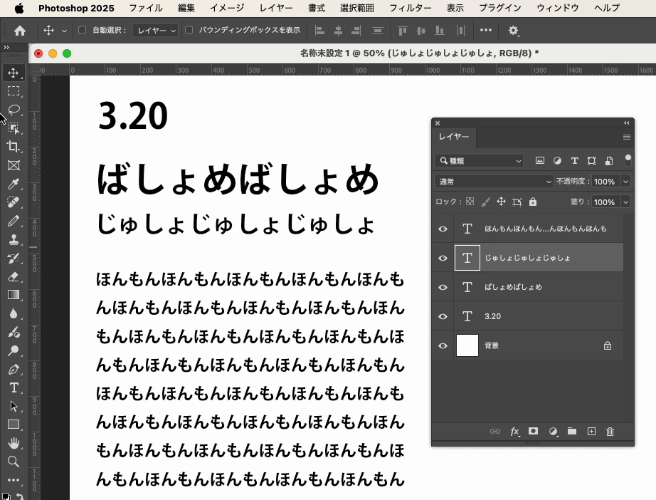 Adobe Express 2025-04-09 15.51.58.gif