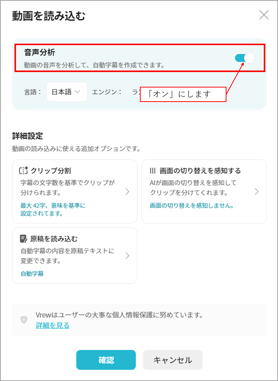 解決済み: 字幕の追加（srtファイル）の取り込み方について - Adobe