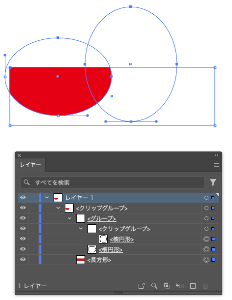 スクリーンショット 2025-04-25 15.17.56.png
