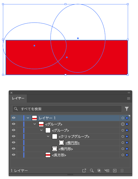 スクリーンショット 2025-04-25 15.18.24.png