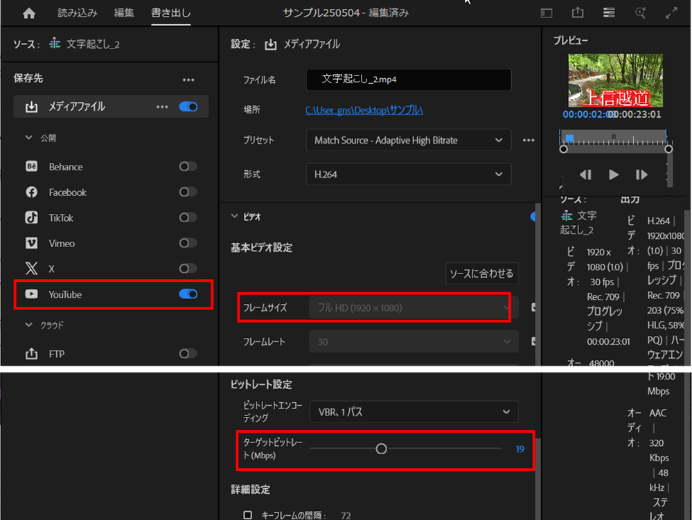 150kw_0-1747873201332.png