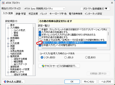 ysnrnemo_0-1748613745802.png