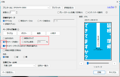 IMG_6953.png