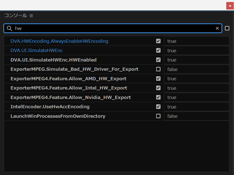 スクリーンショット 2025-06-04 184622.png