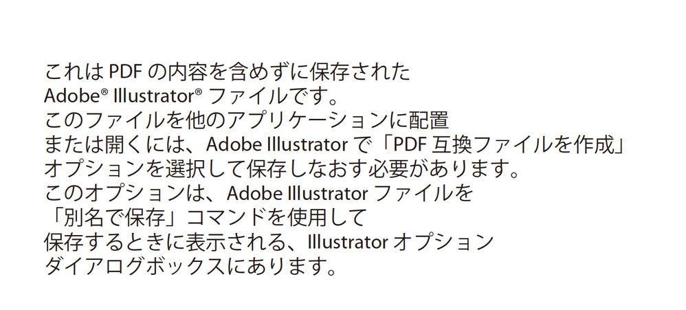 スクリーンショット 2020-04-21 14.43.28.png