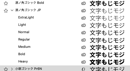 解決済み: フォントの種類が表示されない - Adobe Product Community