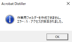 noname0307_0-1749513784148.png