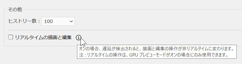 Shot_02.png