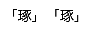2025-06-27 14.17.50.png