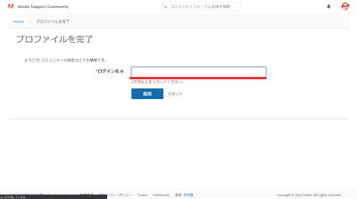 Tacafy大尉_0-1587565017139.png