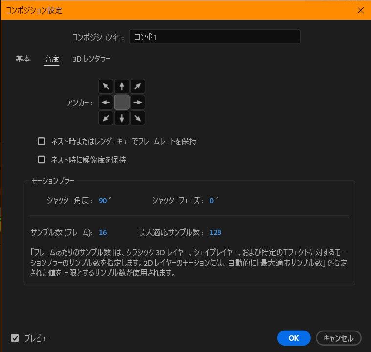 スクリーンショット 2025-07-07 221956.jpg