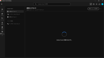スクリーンショット 2025-07-27 142556.png