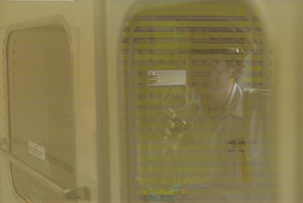 applied_reflection.png